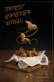 Fried Chicken Wings Poster Ayam Fotografi
