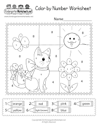Download all of our free color by number worksheets for kindergarten and preschool. Cat Color By Number Worksheet For Kids Free Printable Digital Pdf