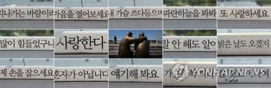 자해 이유는 가족의 해체, 높은 스트레스. ì •ì„œì  ìœ„ê¸° ì´ˆì¤'ê³ ìƒ 10ë§Œëª… ìœ¡ë°• ìžì‚´ìœ„í—˜êµ° 3ë…„ìƒˆ 2ë°° ì—°í•©ë‰´ìŠ¤