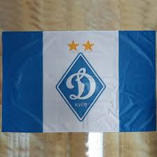 Вітаємо на офіційній сторінці фк «динамо» київ welcome to fc dynamo kyiv. Kupit Ili Zakazat Flag Futbolnogo Kluba Dinamo Kiev