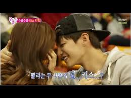 We got married song jae rim kim so eun aka solim couple ceritakorea com / song jae rim appears at 'we got married' as a couple. Eng Sub We Got Married ìš°ê²°4 So Eun Jae Rim Kiss Time Basketball Court ì†Œì€ìž¬ë¦¼ í‚¤ìŠ¤íƒ€ìž„ 20150228