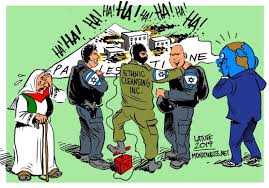 Arab people who call this territory home have been known as. Israelis Celebrating The Destruction Of Palestine Is Nothing New Mondoweiss