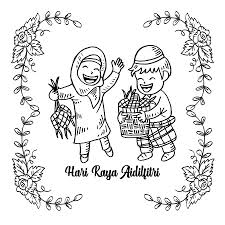 Ceritangewe adalah situs cerita dewasa, cerita sex, cerita basah, cerita lendir dengan kisah nyata sedarah, daun muda, fiksi dan bergairah untuk dibaca setiap hari. 1 058 Selamat Hari Raya Cliparts Stock Vector And Royalty Free Selamat Hari Raya Illustrations
