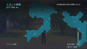 テイルズオブエクシリア2 やっと見つけたシエナブロンク ゲーム日記とかとか 1品