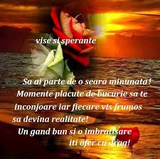 O seară de duminică frumoasă, binecuvântată cu bucurie! Romantic Good Night Quotes