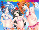 快盗天使ツインエンジェル～キュンキュン☆ときめきパラダイス!!～