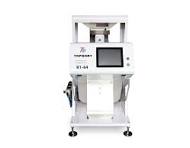 China Gold Manufacturer Colour Sorter Machine For Rice Mini ...