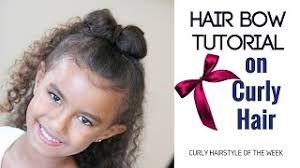High top afro ponytail for boys. How To Make A Hair Bow On Curly Hair Youtube