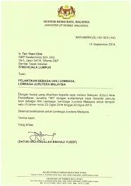 Cims 3.0 pendaftaran operasi perniagaan sepanjang tempoh pkp. 4th October 2014 G P
