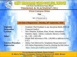 Последние твиты от xl dynamics (@xldynamics). Dear Students Training Placement Cell Shgc Bhopal Facebook
