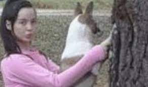 Mississippi: Girl, 19, filmed a dog sex video that featured three animals  | US | News | Express.co.uk
