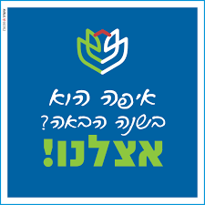 Jun 03, 2021 · 22:58 10/08/2021 רוכב אופנוע נהרג בתאונה בכביש 1 סמוך למחלף הראל; × ××¦× × ×¢×× Home Facebook
