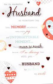Maybe you would like to learn more about one of these? 11 Design Valentine Gift Card Messages Valentines Day Wishes Valentines Day Messages Happy Kiss Day Quotes