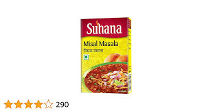 Suhana Misal Masala 50g Box - Pack of 6