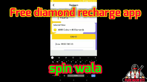 Nos quedan 10 entradas para el torneo que realizaremos el fin de semana en donde puedes ganarte diamantes para poder participar tienes que darle me gusta a esta publicación, seguir la pagina,compartir esta publicación y comentar participo ademas puedes. Free Fire Free Diamond Recharge Apps Free Fire Free Diamond Must Watch Youtube