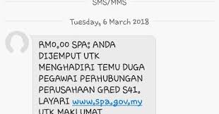 Page jabatan perhubungan perusahaan malaysia negeri melaka. Temuduga Pegawai Perhubungan Perusahaan S41