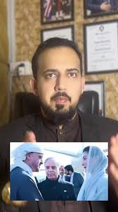 Advocate Haider Mir (@advhaidermir)