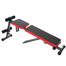 Outad Banc De Musculation Pliable 12 Kg Prix Pas Cher Cdiscount