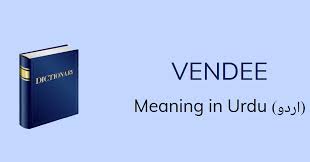 One to whom anything is sold. Vendee Meaning In Urdu With 1 Definitions And Sentences