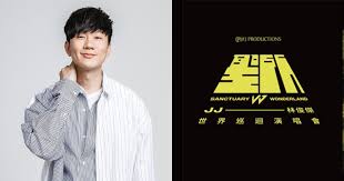 Lin launched his musical career by releasing his debut album, music voyager (2003). Jj Lin Postpones 2020 World Tour Concerts In China Sydney Due To Covid 19 Mothership Sg News From Singapore Asia And Around The World