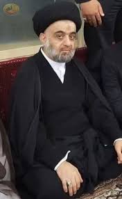 Pin By سيد طالب العلوي On آل الصدر قدس سرهم Iraqi John