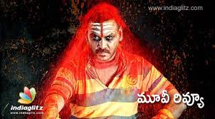 Ganga Review Ganga Telugu Movie Review Story Rating Indiaglitz Com The film stars pawan kalyan, tamanna, and gabriela bertante in lead roles. ganga review ganga telugu movie review