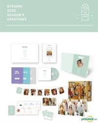 Cheap brooches, buy quality jewelry & accessories directly from china suppliers:gfriend 2020 online concert gfriend c:on posters wall decoration stickers . Yesasia Image Gallery Gfriend 2020 Season S Greetings