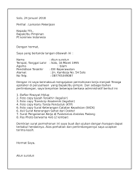 Surat keterangan ini sekilas hampir mirip dengan surat pernyataan, namun sejatinya ke dua surat tersebut adalah surat yang berbeda. Contoh Surat Pengalaman Kerja Asisten Dokter Download Kumpulan Gambar