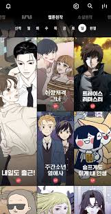 it 트렌드 바로읽기 비대면 사회, 물류는 진화 중! Qbvb Uvnl3jmvm