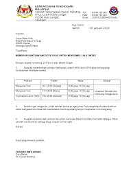 Hey guys, sedutan video sebelum ni, kali ini kami membawa anda ke balai polis gombak lama tidak jauh daripada kawasan. Surat Memohon Bantuan Anggota Polis