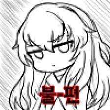 Check spelling or type a new query. ë˜ì „ì•¤íŒŒì´í„° ê²Œìž„ì¡°ì„ 