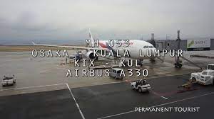 If your route includes a city with multiple airports, you may be able to find substantial. Malaysia Airlines Mh53 Osaka Kuala Lumpur Youtube