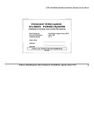 Namun yang perlu diingatkan lagi bahwa pelajaran bahasa inggris bukanlah seperti pelajaran sejarah atau pun pelajaran ipa. Silabus Bhs Inggris Kelas Xii Semester 2