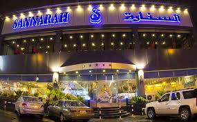 أفضل 8 مطاعم في خميس مشيط ننصح بها مجلة رجيم
