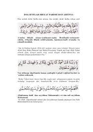 We did not find results for: Doa Setelah Sholat Fardhu Dan Artinya