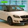 It is the successor of the škoda felicia, which was discontinued in 2001. 1