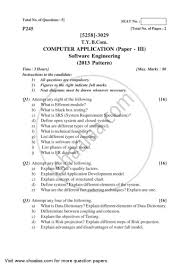 Computer Programming And Application 3 Software Engineering 2017 2018 Bachelor Of Commerce B Com 3rd Year Tybcom 2013 Pattern Question Paper With Pdf Download Shaalaa Com