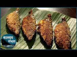 Stuffed Bangda Fry Karwar Special Recipe By Archana In Marathi Easy Maharashtrian Fish Fry Youtube Fried Fish Special Recipes Fried Fish Recipes
