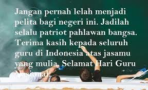 Sambut hari guru nasional, pppptk ipa selenggarakan simposium nasional guru ipa 2019. Kata Kata Ucapan Selamat Hari Guru Nasional Dailysia