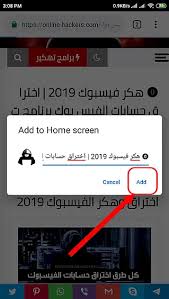 May 14, 2018 · اختراق و تهكير فيس بوك عن طريق ثغرات xss تهكير حسابات الفيسبوك عن طريق self xss او ما تعرف ب self cross site يجب ان تعرف ان xss هي ثغرة موجودة على الانترنت تصيب مواقع الويب بشكل عام. 32 Ø·Ø±ÙŠÙ‚Ø© ØªÙ‡ÙƒÙŠØ± Ø§Ø®ØªØ±Ø§Ù‚ Ø§ÙŠ Ø­Ø³Ø§Ø¨ ÙÙŠØ³ Ø¨ÙˆÙƒ ØªØ­Ø¯ÙŠØ« 2021 Ù‡Ø§ÙƒØ±Ø²