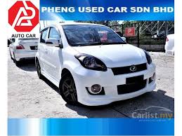 Bateri kereta berfungsi membekalkan arus elektrik untuk menghidupkan enjin. Jual Kereta Perodua Myvi 2011 Ez 1 3 Di Perak Automatik Hatchback White Untuk Rm 23 800 7802039 Carlist My