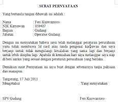 Supaya tidak mengulangi kesalahan yang sudah dilakukan dikemudian hari. Contoh Surat Pernyataan Perjanjian Tidak Mengulangi Kesalahan Download Kumpulan Gambar