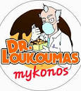 DR.LOUKOUMAS, Mykonos Town - Restaurant Reviews, Photos ...