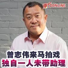 Wayne Choy's Instagram, Twitter & Facebook