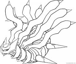 Currently, i advise pokemon coloring pages online for you, this post is related with free printable teacher coloring pages. Giratina Legendary Pokemon Coloring Pages Coloring4free Coloring4free Com