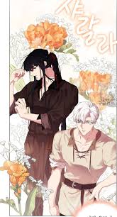Anime sedih terbaik selanjutnya adalah boku dake ga. Webtoon Recommendation Romantic Anime Anime Prince Aesthetic Anime