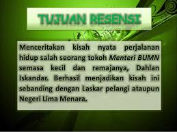 Novel ini, sepatu dahlan, adalah buku ke 14 yang dianggitnya. Resensi Sepatu Dahlan