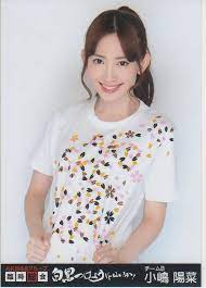 千葉鑑定団 ネットショップチバカン akb48 ske48 nmb48 通信販売 小嶋陽菜 女性 可愛い女の子