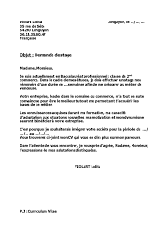 Temps partiel et étudiants à grand montréal. Relation D Aide Ecoute Active Selon Carl Rogers