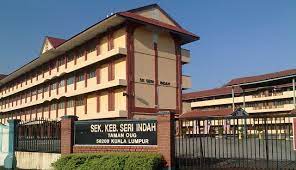 Sekolah kebangsaan seri indah kl, kuala lumpur, malaysia. Sk Seri Indah Oug Home Facebook